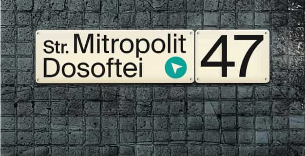 Адресные таблички Кишинёва