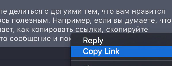 Дайджест телеграма за неделю 19—25 февраля 2018